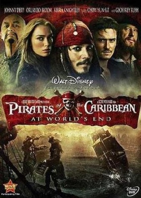 Photo of Pirates of the Caribbean: At World's End movie