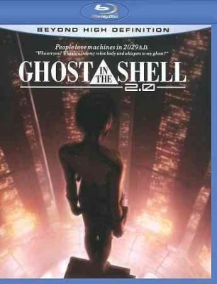 Photo of Ghost In the Shell 2.0