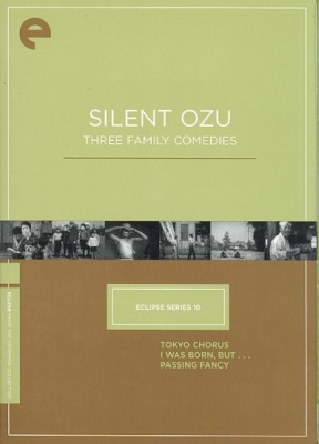 Photo of Criterion Collection: Silent Ozu - Three Family