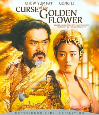 Photo of Curse of the Golden Flower