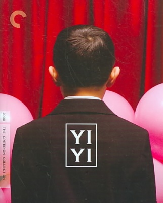 Photo of Criterion Collection: Yi Yi