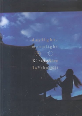 Photo of Domo Records Kitaro - Daylight Moonlight: Kitaro Live In Yakushiji