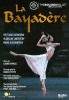 Minkus / Zakharova / Bolshoi Ballet - La Bayadere Photo