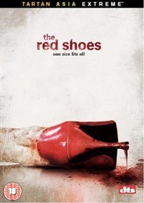 Photo of Red Shoes: Special Edition
