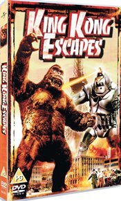 Photo of King Kong Escapes
