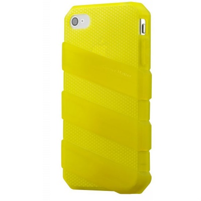 Photo of Cooler Master Claw iPhone Cover - Yellow