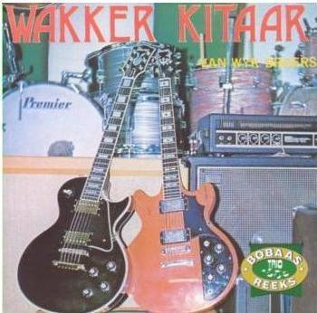 Photo of Trio Records Van Wyk Broers - Wakker Kitaar