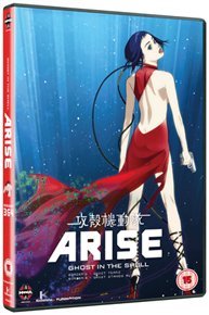 Photo of Ghost in the Shell Arise: Borders Parts 3 and 4