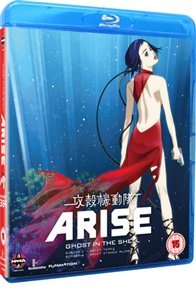 Photo of Ghost in the Shell Arise: Borders Parts 3 and 4