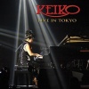 Shanachie Keiko Matsui - Live In Tokyo Photo
