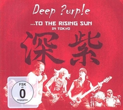 Photo of Earmusic Deep Purple - To the Rising Sun