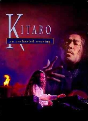 Photo of Domo Records Kitaro - Enchanted Evening