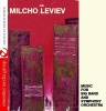 Essential Media Mod Milcho Leviev - Music For Big Band & Symphony Orchestra Photo