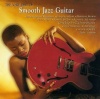 Shanachie Very Best of Smooth Jazz / Various Photo