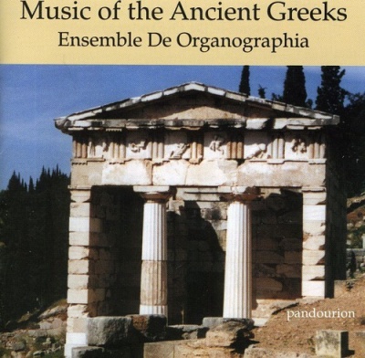 Photo of Clay Pasternack Gn De Organographia - Music of the Ancient Greeks