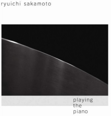 Photo of Decca Ryuichi Sakamoto - Playing the Piano