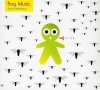 CD Baby David Rothenberg - Bug Music Photo