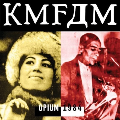 Photo of Metropolis Records Kmfdm - Opium