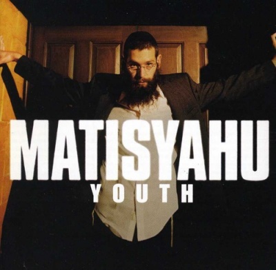 Photo of Sbme Special Mkts Matisyahu - Youth