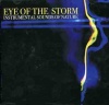 Fabulous Sounds of Nature - Eye of the Storm Photo