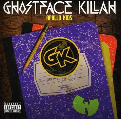Photo of Def Jam Ghostface Killah - Apollo Kids