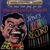 AVID Spike Jones - Jones Laughing Record Photo