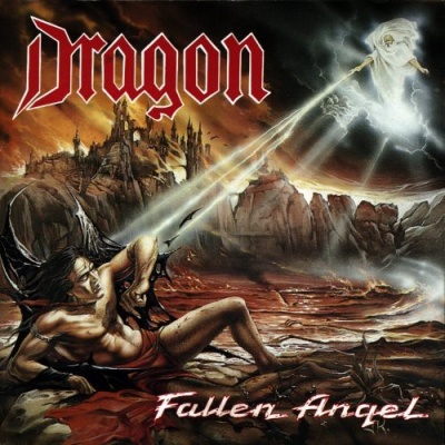 Photo of Metal Mind Dragon - Fallen Angel