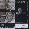 CD Baby Maximianno Cobra - Mozart-Sonatas/a-Major Kv 331 & a-Minor Kv 310 Vol Photo