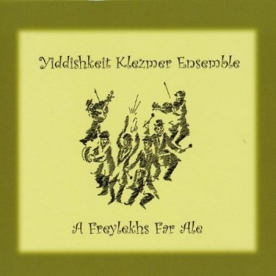 Photo of CD Baby Yiddishkeit Klezmer Ensemble - Freylekhs Far Ale