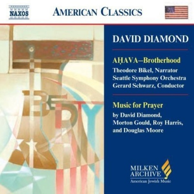 Photo of Milken Archive Diamond / Gould / Harris / Moore / Culling / Davis - of American Jewish Music: Ahava