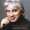 Delos Records Hvorostovsky / Orbelian / Philharmonia of Russia - Passione Di Napoli Photo