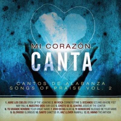 Photo of Ent One Music Mi Corazon Canta Vol 2 / Various