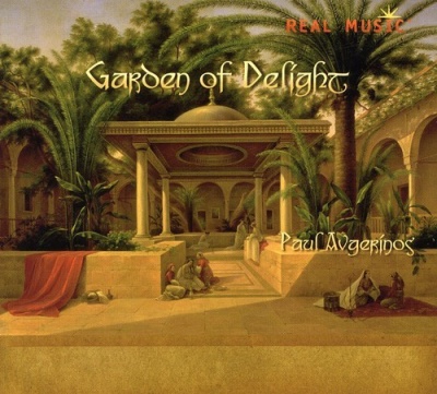 Photo of Real Music Paul Avgerinos - Garden of Delight