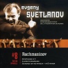 Warner Classics UK Rachmaninov / Svetlanov / Russian State Sym Orch - Rachmaninov: Sym No 1 / Scherzo / Capriccio Photo