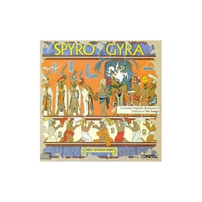 Photo of Amherst Records Spyro Gyra - Stories Without Words
