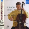 Imports Suzukihidemi - Bach J.S: Complete Cello Suites Photo