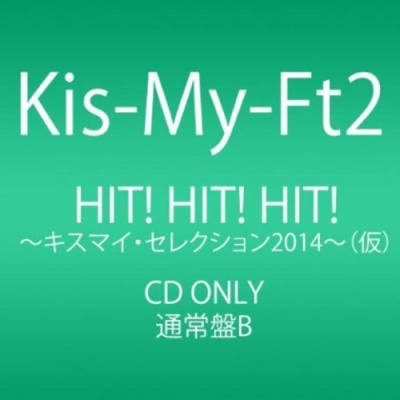 Photo of Imports Kis-My-Ft2 - Single Collection Hit!Hit!Hit!