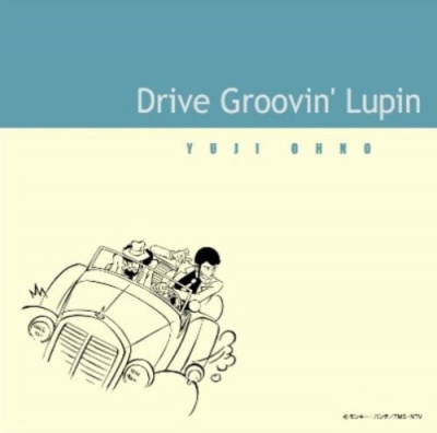 Photo of Virgin Japan Lupin 3 - Drive Groovin' Lupin