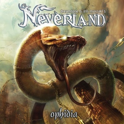 Photo of Afm Records Neverland - Ophidia