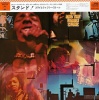 Sony Japan Sly & the Family Stone - Stand Photo