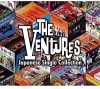 Imports Ventures - Japanese Single Collection Photo