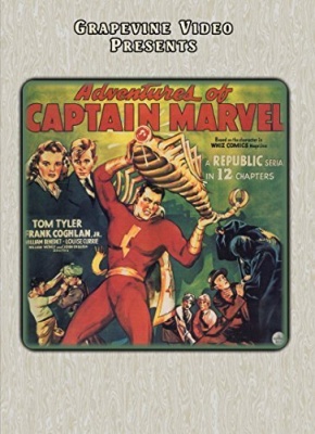 Photo of Adventures of Captain Marvel : 12 Chapters