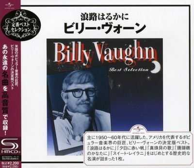 Photo of Imports Billy Vaughn - Best Selection