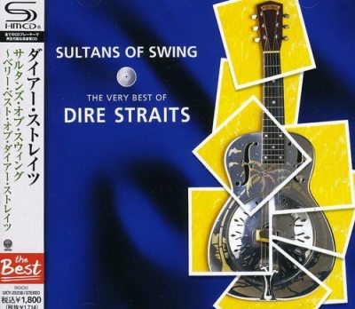 Photo of Universal Japan Dire Straits - Sultans of Swing: Very Best of Dire Straits