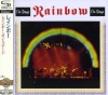 Universal Japan Rainbow - On Stage Photo