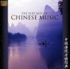 Arc Music Various Artists - The Very Best of Chinese Music Photo