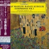 Universal Japan Mahler Mahler / Kubelik / Kubelik Rafael - Mahler: Symphony No 3 Photo