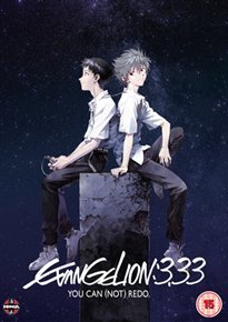 Photo of Evangelion 3.33 - You Can Redo