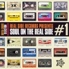 Imports Soul On the Real Side / Various Photo