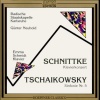ANTES Tchaikovsky / Neuhold / Badische Staaskapelle - Symphony No 5 / Cto Pn & String Orchestra Photo